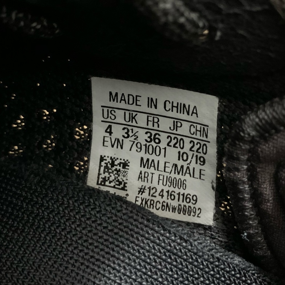 Yeezy boost 350 - Picture 6 of 6